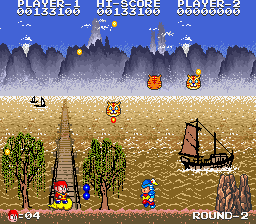 Cloud Master screenshot 5 for Sega Master System